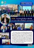 19 มิ.ย. 2568